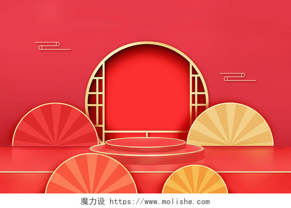 中国风3D立体喜庆中式电商促销背景3D背景